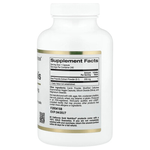 Lake Avenue Nutrition, Binproppis 1