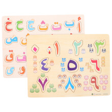 6Pièces Jeu Puzzle Bois Alphabet Enfants Éducation Précoce