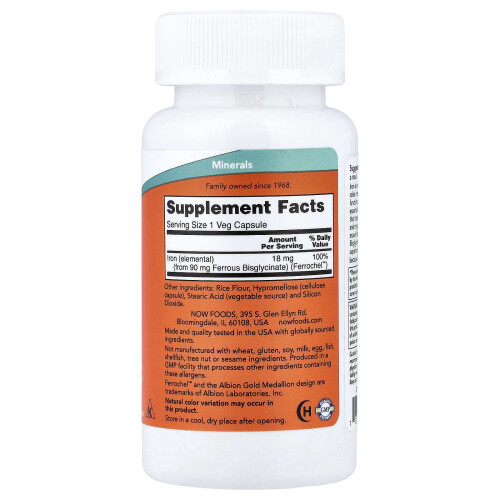 NOW Foods Iron, 18mg - 120 vcaps 1