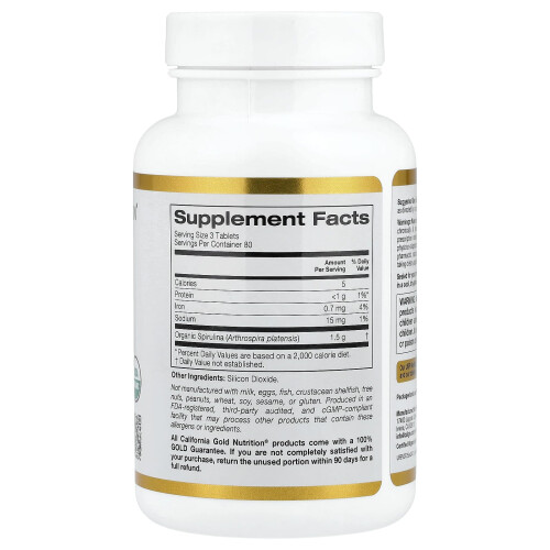 California Gold Nutrition, Οργανική Σπυρολάκη, 500 mg, 240 Φιάλιες 1