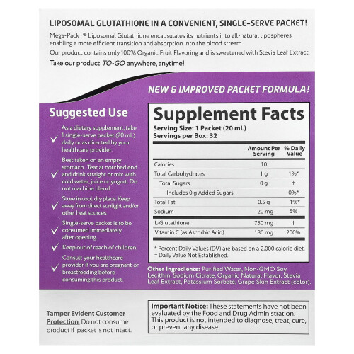 Aurora Nutrascience, Mega-Pack+, Λιποσωμική Γλουταθειόνη, 750 mg, 32 Packs, 0.68 fl oz (20 ml) Each 1