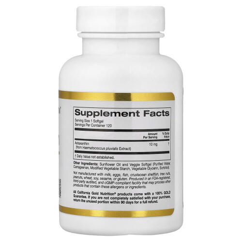 Λέικ Αβενιου Νιτροσιον, Astaxanthin, 10 mg, 120 Veggie Softgels 1