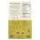 Primal Thin Crackers Orgánicos con Queso Parmesano, 8.4 oz (238 g) 2