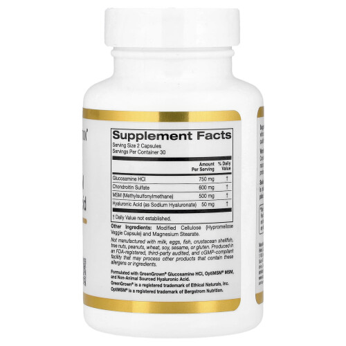 California Gold Nutrition, Γλουκοζαμίνη Χονδρόκτινη, MSM και Υαλουρικό Οξύ, 60 Βοτάνια Φιάλιες 1