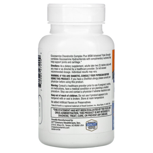 21st Century, Complexo de Glucosamina e Quitosana com MSM, Força Triplo Avançada, 80 Comprimidos 1