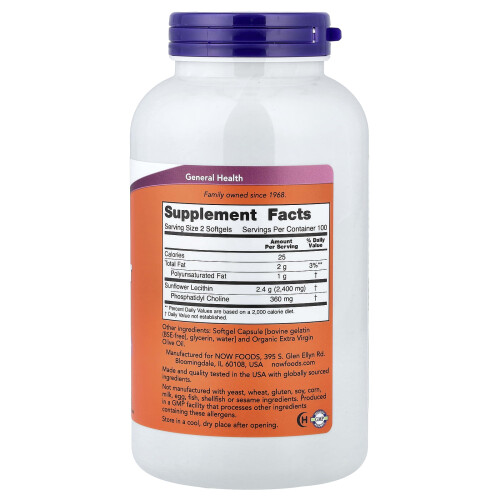 NOW Foods NOW Foods, Λεκιθίνη από Αμύγδαλο, 200 Μυλίδια (1.2 g ανά Μυλίδιο) 1