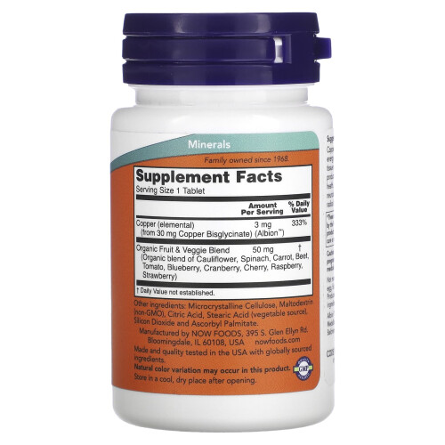 NOW Foods NOW Foods, Χαλκού Γλυκινατ, 3 mg, 120 Τάμπλες 1