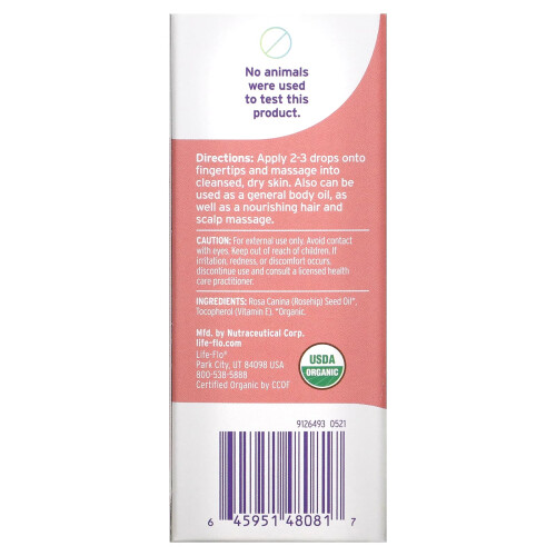 Life-flo, Οργανικό Πουρές Σπόροι Ελαίου, 1 fl oz (30 ml) 2