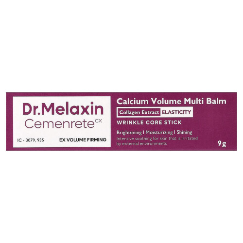 Dr.Melaxin, Κάλσιου Βολύου Μονομπαλμ 1