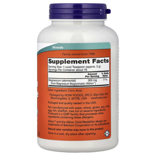 NOW Foods NOW Foods, Μαγνήσιο Βισγλυκινατίδιο Πώμα, 8 oz (227 g) 1