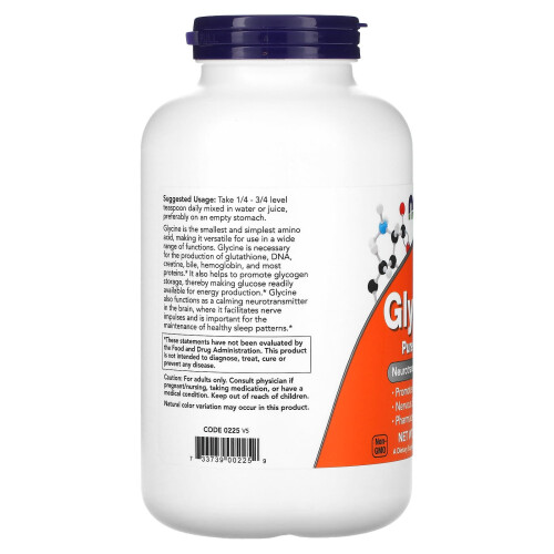 NOW Foods ΝΑΟΥ Φουντς, Γλυκίνη, Πουδέρ Ακατέργαστο, 1 lb (454 g) 2