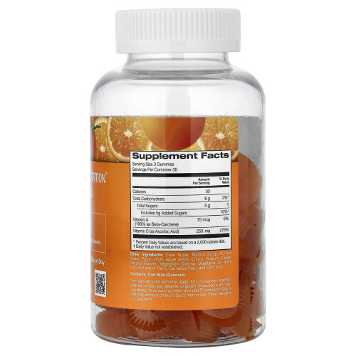 California Gold Nutrition, Vitamiini C Gummies, 90 Gummies 1