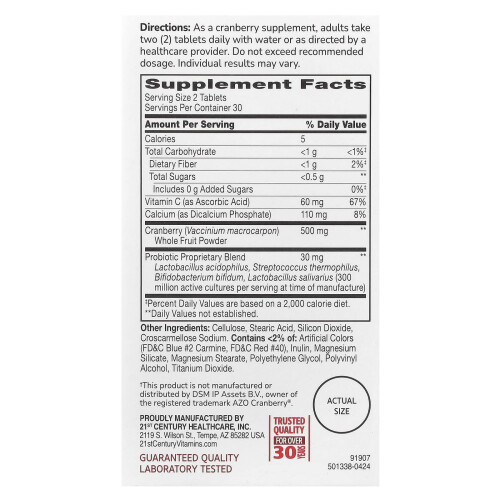 21st Century, Cranberrin Plus Probiotic, 60 Tablete 1