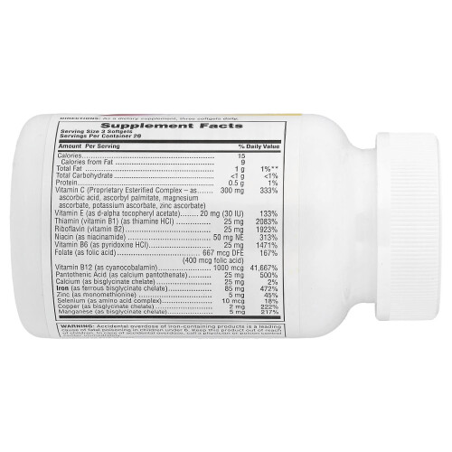 NaturesPlus, Hema-Plex, 60 szybko działających Kapsułek 1