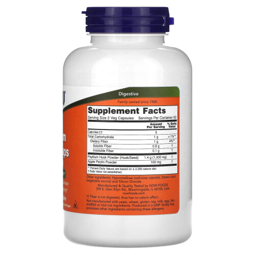 NOW Foods ΝΑΟΥ Φουντς, Ψυλλίου Χούσκος Κψήλους, 700 mg, 180 Κψήλους Φυτικής Προέλευσης 1
