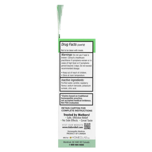 Kids Relief Sinus Oral Liquid 2