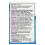 MediNatura, WellMind Calming Day/Night, 100 Comprimidos 3
