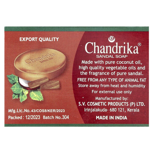 Chandrika Soap, Μπαρ Σαπουνιού με Σανδάλι, 75 g 1
