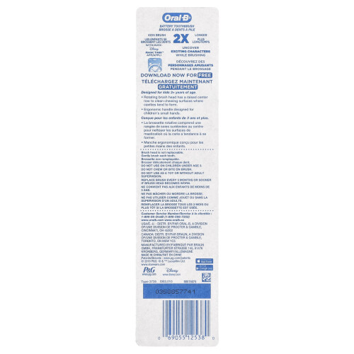 Oral-B Oral-B, Παιδιά, Βάττα Επαγωγής Δοντιών, Μягρός, 3+ Χρόνια, Star Wars, 1 Δοντιέρα 1