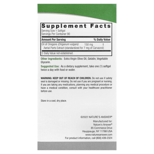 Nature's Answer, Ελαιόλαδο Ορίγανου, 150 mg, 90 Μυτερά 1