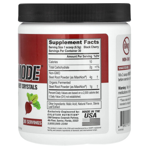 EVLution Nutrition, BeetMode, Συμπυκνωμένα Κρυσταλλικά Beet, Μαύρο Κεράσι, 6.88 oz (195 g) 1
