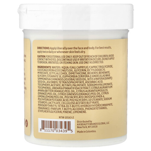 Naturewell, Vitamiini C Höyrykreama, 16 oz (454 g) 1