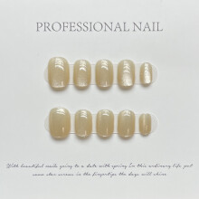 (StyleC, XS) Fashionable Eye Cat Nail Art Hanrafted Short Length Assorted Xssm Sizes Colors