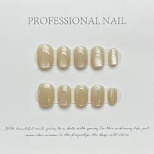 (StyleC, M) Fashionable Eye Cat Nail Art Hanrafted Short Length Assorted Xssm Sizes Colors