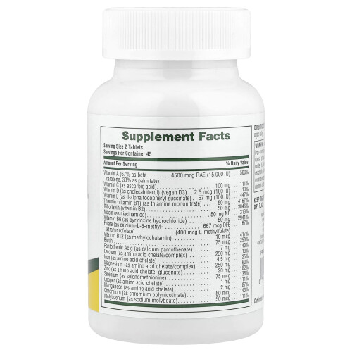 NaturesPlus, Power Teen, 90 Tabletek 1