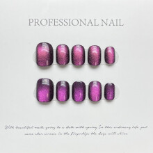 (StyleA, S) Fashionable Eye Cat Nail Art Hanrafted Short Length Assorted Xssm Sizes Colors