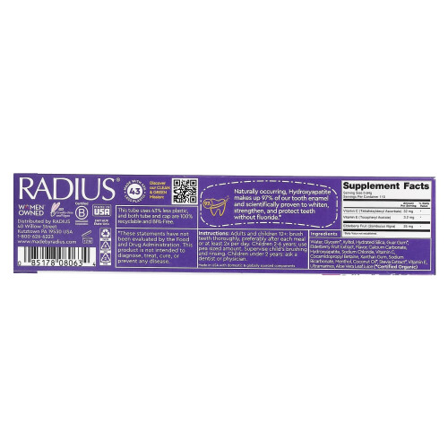 RADIUS, Pasta de Dente Super Duper Immuni-Poder, Super Duper Bubble Berry Mint, 2.5 oz (71 g) 2