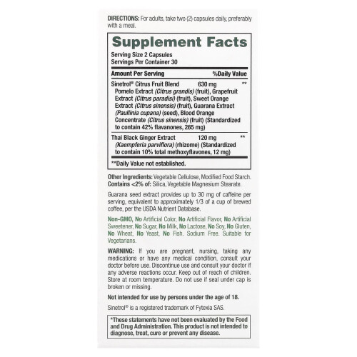 Nature's Bounty, Προηγμένη Μετάβαση Booster, 60 Φύλλα 1