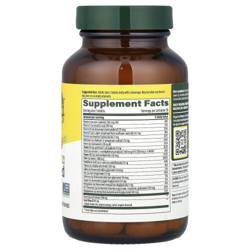 MegaFood, Women's 55+, Advanced Multivitamin, 60 Tablets 1