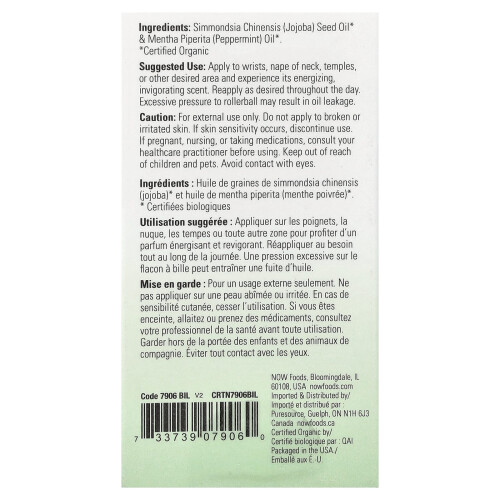 NOW Foods Essential Oil Roll-On, Peppermint - 10 ml. 2