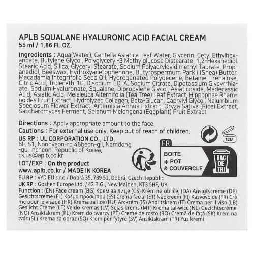 APLB, Squalan Hyaluronisk Syra Ansiktskräm, 1.86 fl oz (55 ml) 2