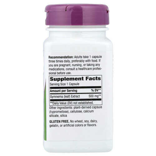 Nature's Way, Ginnema, 500 mg, 60 Capsule Vegane 1