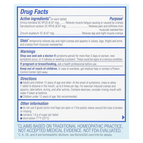 Boiron, Arnicare Leg Cramp Relief με Λεμόνι, 3 Συσκευές, 11 Γευστικά Πιλάκια ανά Συσκευή 1