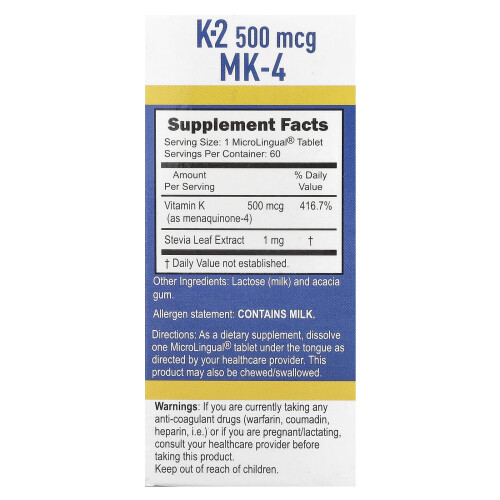 Superior Source, Βιταμίνη K-2, 500 mcg, 60 MicroLingual Instant Dissolve Tablets 1