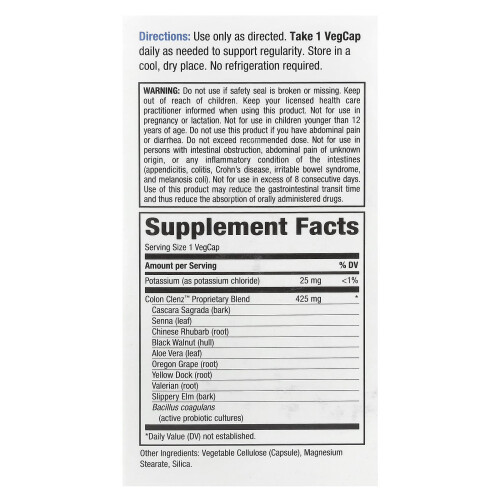 BodyGold Colon Clenz, 75 VegCaps 1