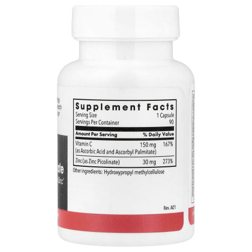 Metabolic Maintenance, Πικολινάτη Χαλκού, 30 mg, 100 Φιάλες 1