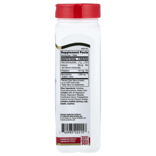 21st Century, Glucosamine Relief, 1,000 mg, 120 Tablets 1
