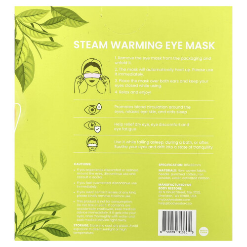 Body Restore, Dampf-Augen-Maske, Grüner Tee, 5 Pack 2