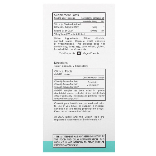 Biosil, Collagen-Generator, 30 flüssige Kapseln 1