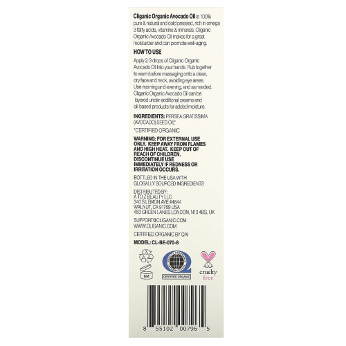 Κλίγανικ, Οργανικό Αβοκάντο Οϊλ, 8 fl oz (240 ml) 2