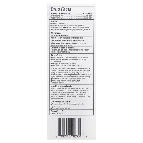 Cetaphil Cetaphil, Napi Arckezelő Krém, SPF 15, 4 fl oz (118 ml) 2