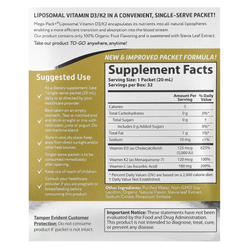 Aurora Nutrascience, Λιποσωματική Βιταμίνη D3/K2, 32 Πακέτα, 0.68 fl oz (20 ml) Κάθε 1