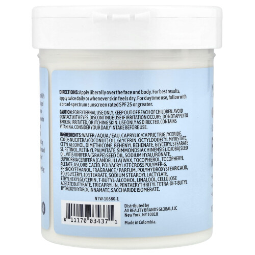 Naturewell, Ρετινόλη, Ενισχυμένη Υγρασία Κρέμα, 16 oz (454 g) 1