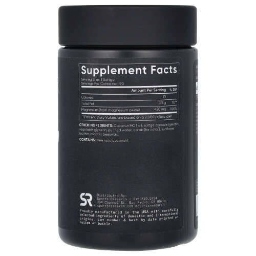 Sports Research, Οξείδιο Μαγνησίου, 420 mg, 90 Μυαγίδες 1