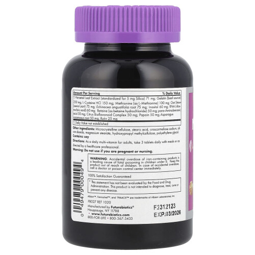 Futurebiotics, Cabelos, Pele e Unhas, 135 Tabletes 2