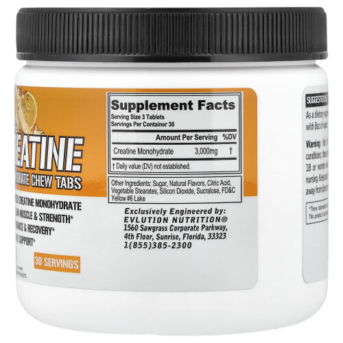 EVLution Nutrition, Creatine Monohydrat-Kaugummis, Orange, 90 Tabletten 1